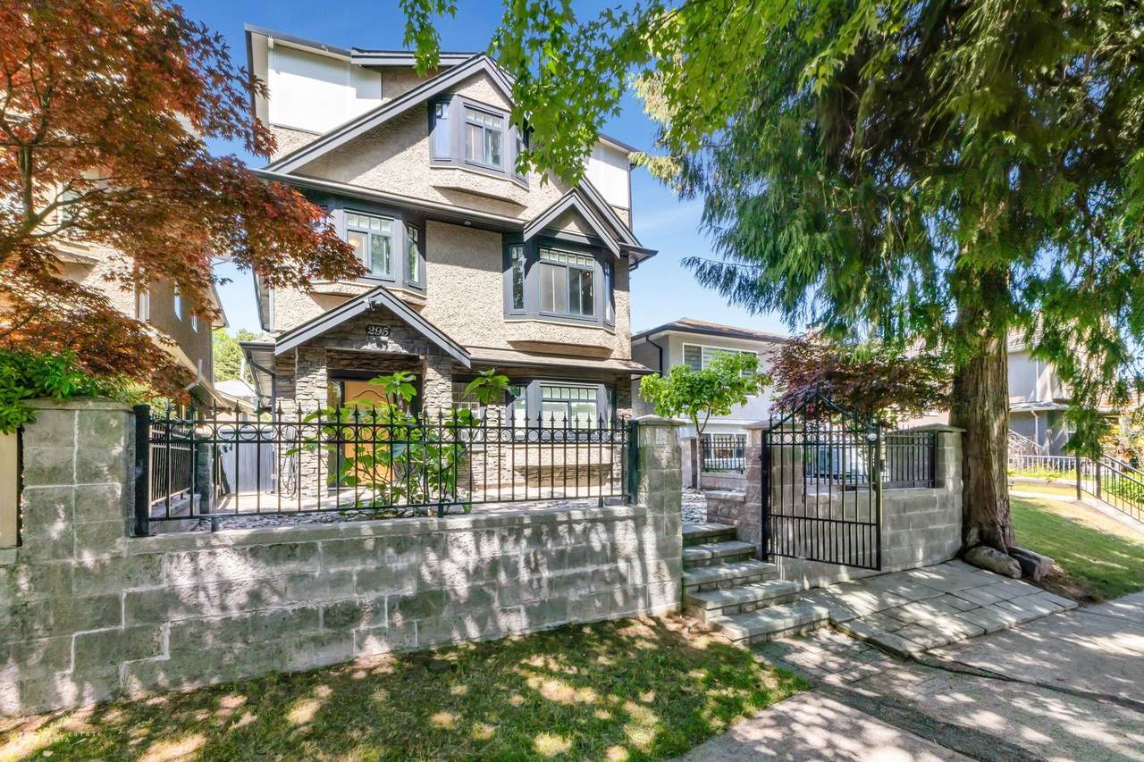 295 63rd Avenue - Photo 1