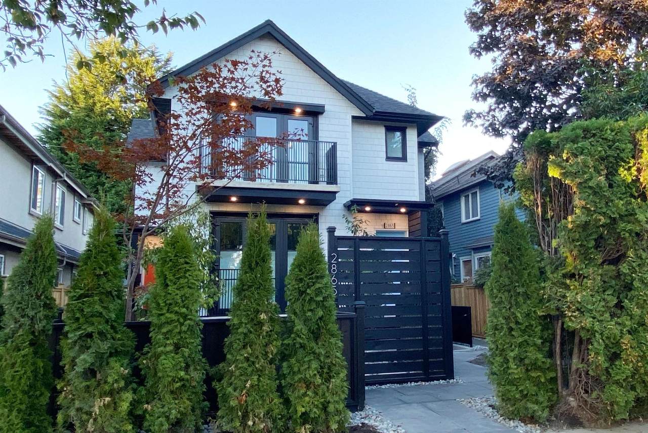 2867 16TH Avenue - Photo 1