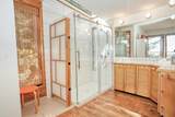 232&234 Spinnaker Drive - Photo 24