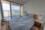 1480 Howe Street - Photo 12