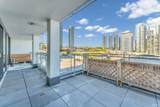 4488 Juneau Street - Photo 16