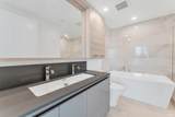 4488 Juneau Street - Photo 19