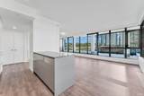 4488 Juneau Street - Photo 8
