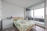 6699 Dunblane Avenue - Photo 6