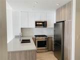 8940 University Crescent - Photo 3