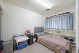 5555 Wallace Road - Photo 10