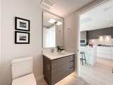6833 Buswell Street - Photo 8