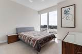 5199 Brighouse Way - Photo 15
