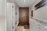 5199 Brighouse Way - Photo 16