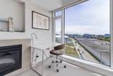 5199 Brighouse Way - Photo 7