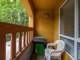 4314 Main Street - Photo 7