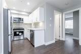 1990 Westminster Avenue - Photo 8