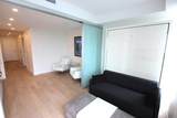 1480 Howe Street - Photo 1
