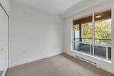 7599 15th Street - Photo 8