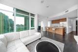 1372 Seymour Street - Photo 23