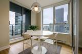 1495 Richards Street - Photo 13
