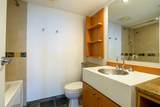 1495 Richards Street - Photo 14