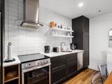 4573 Chateau Boulevard - Photo 5