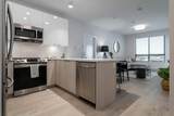 11655 Fraser Street - Photo 4