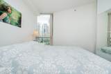 555 Jervis Street - Photo 19