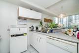 555 Jervis Street - Photo 22