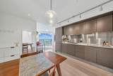 1151 Georgia Street - Photo 18