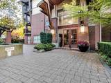 5889 Irmin Street - Photo 7