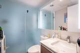 13398 104 Avenue - Photo 13