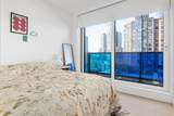 5058 Joyce Street - Photo 23