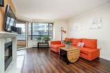 15111 Russell Avenue - Photo 10
