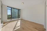7362 Elmbridge Way - Photo 13