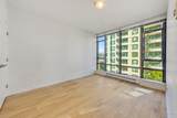 7362 Elmbridge Way - Photo 15