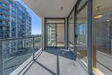 7362 Elmbridge Way - Photo 20