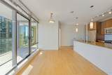 7362 Elmbridge Way - Photo 9