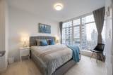 4670 Assembly Way - Photo 17