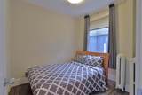 935 Jervis Street - Photo 2