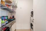 5681 Birney Avenue - Photo 14
