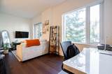 5681 Birney Avenue - Photo 16
