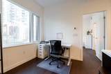 5681 Birney Avenue - Photo 17