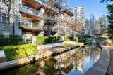 5681 Birney Avenue - Photo 4