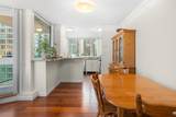 588 Broughton Street - Photo 11