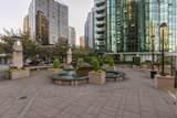 588 Broughton Street - Photo 23