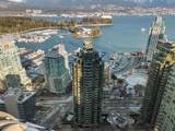 588 Broughton Street - Photo 30