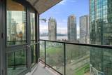 588 Broughton Street - Photo 4