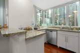 588 Broughton Street - Photo 7