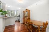 588 Broughton Street - Photo 9