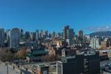 188 Keefer Street - Photo 12