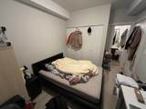 5288 Beresford Street - Photo 11