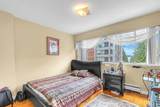 1750 Esquimalt Avenue - Photo 33