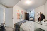 1618 Quebec Street - Photo 21
